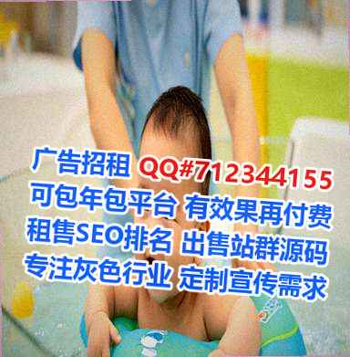 汉族借腹生子人工智能经营部